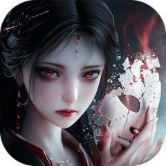 陰陽無界代儲值 - 台灣遊戲遊戲代儲商品圖片，提供快速安全的遊戲點數儲值服務